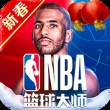8868体育app网站