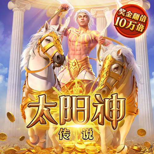 酷游ku游登录入口网页版