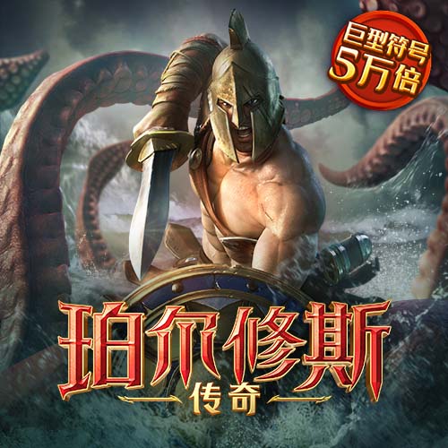 9001cc金沙首页