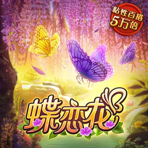 巴沙体育app最新版