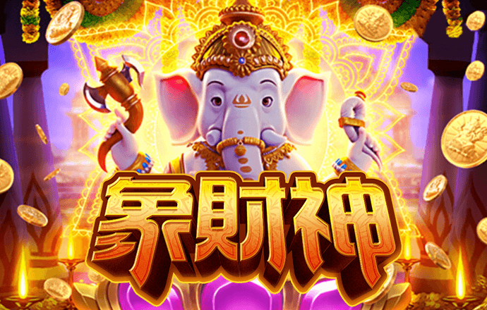 博澳体育APP在线下载
