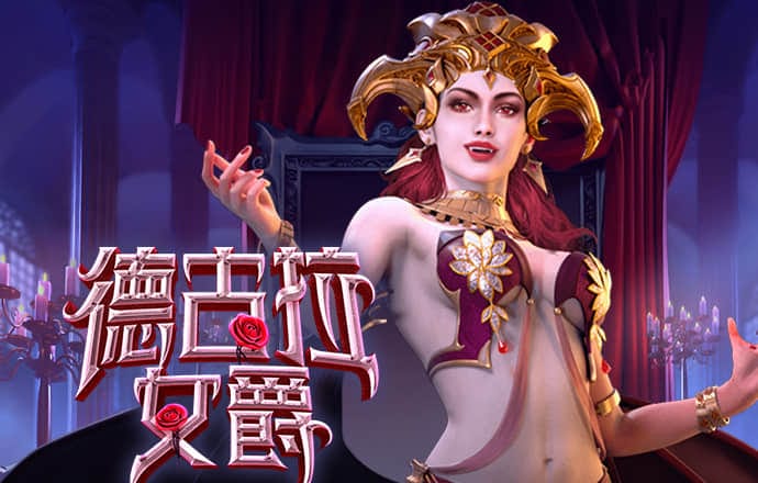 6866体育平台App下载