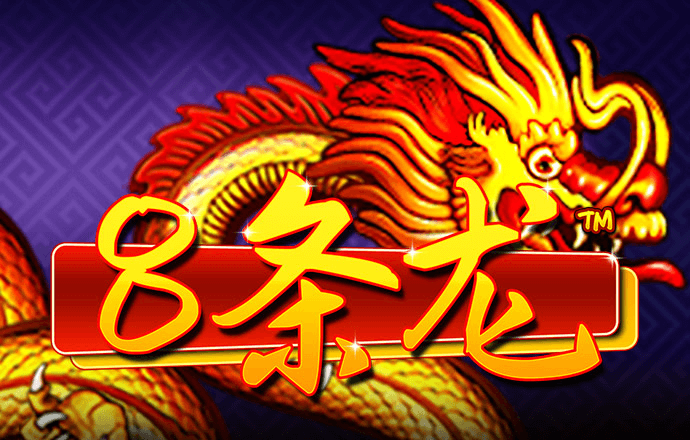 78m威久国际