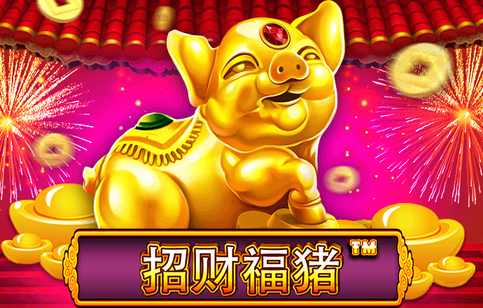 365速发国际一一购彩大厅