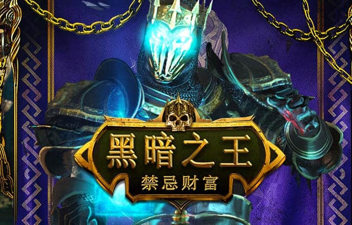 鸿博体育app