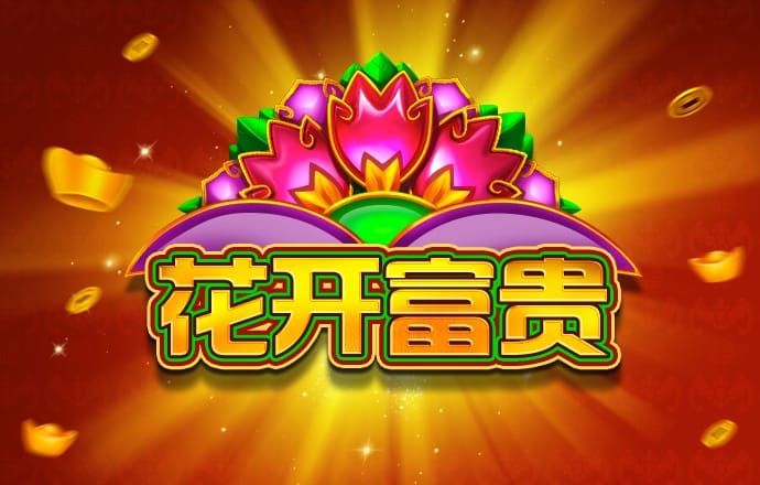 VNSC威尼斯城官网7908