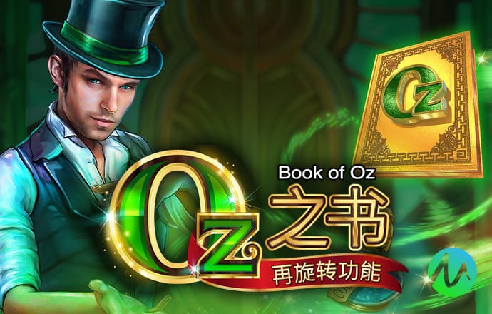 ayx体育官方app