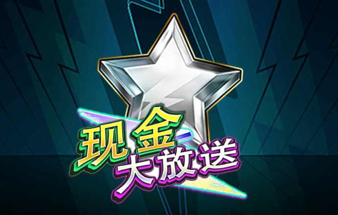 JN江南全站