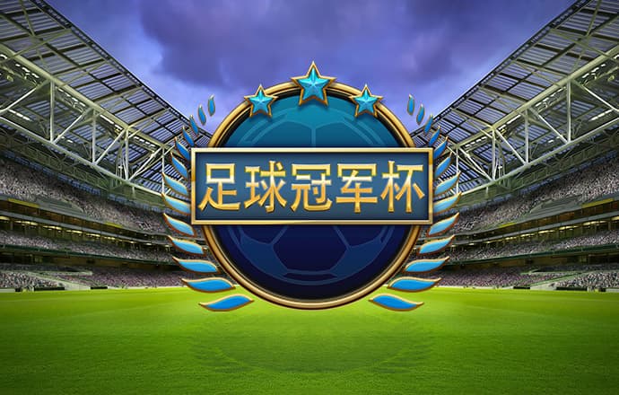 欧宝体育app下载