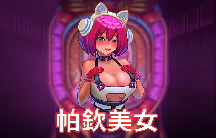 足博体育网址登陆入口
