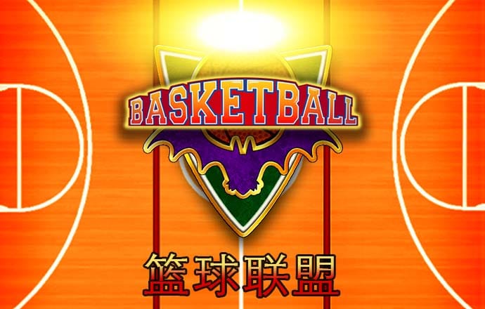 世博官网app入口