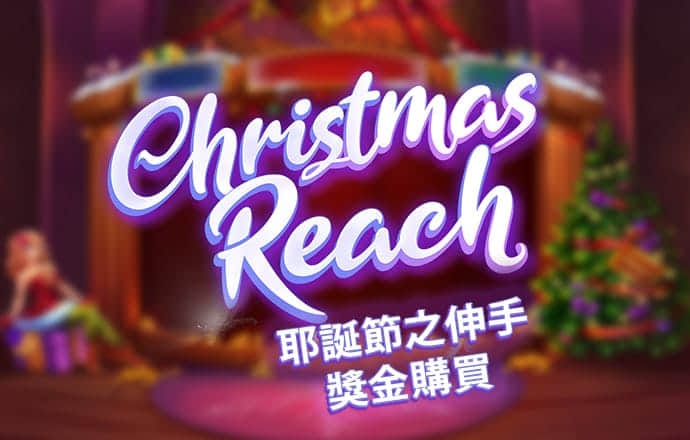 雷火剑官方网站入口最新版